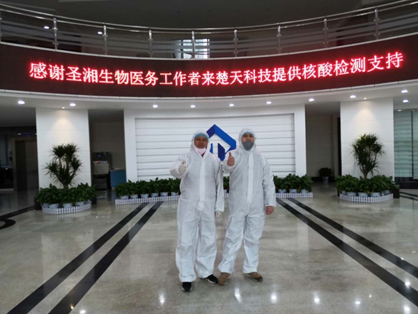 多宝电竞·DB(中国集团)官方网站