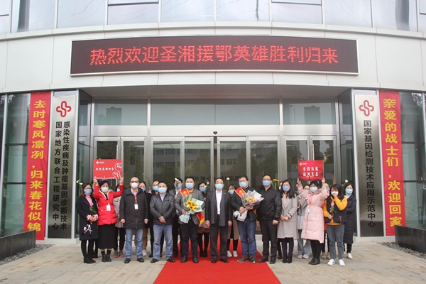 多宝电竞·DB(中国集团)官方网站