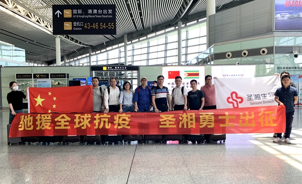 多宝电竞·DB(中国集团)官方网站