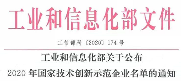 多宝电竞·DB(中国集团)官方网站