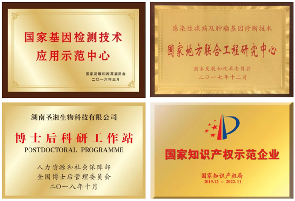 多宝电竞·DB(中国集团)官方网站