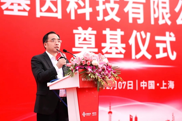 多宝电竞·DB(中国集团)官方网站