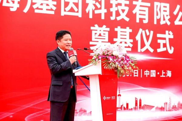 多宝电竞·DB(中国集团)官方网站