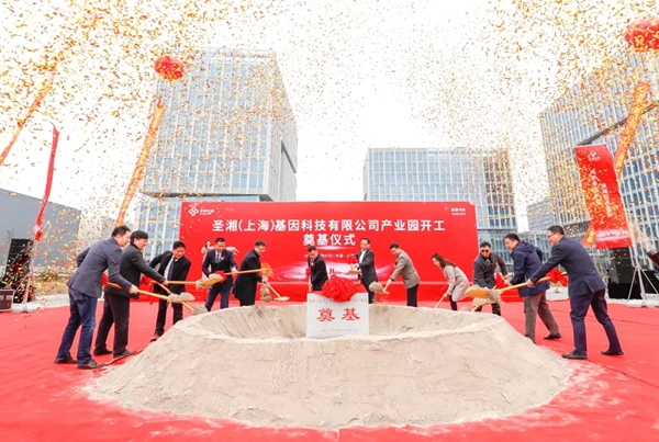 多宝电竞·DB(中国集团)官方网站