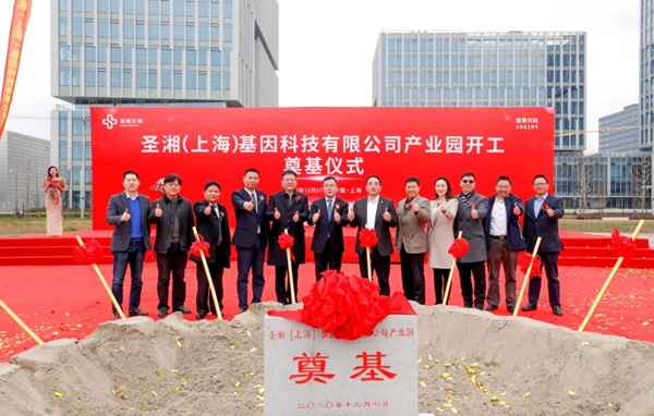 多宝电竞·DB(中国集团)官方网站