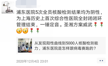 多宝电竞·DB(中国集团)官方网站