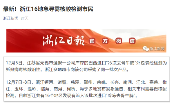 多宝电竞·DB(中国集团)官方网站