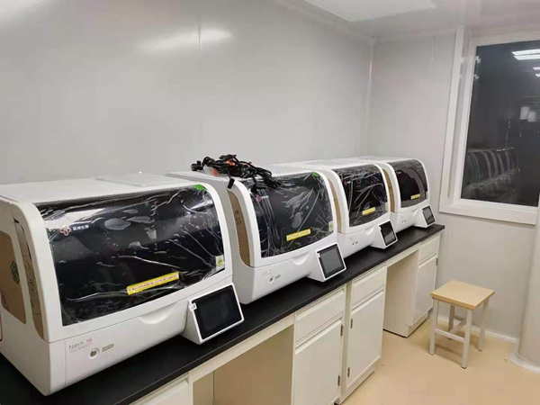 多宝电竞·DB(中国集团)官方网站