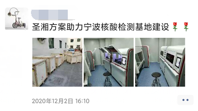 多宝电竞·DB(中国集团)官方网站