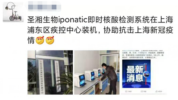 多宝电竞·DB(中国集团)官方网站