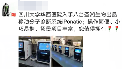 多宝电竞·DB(中国集团)官方网站