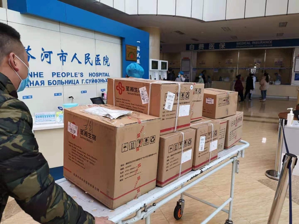 多宝电竞·DB(中国集团)官方网站