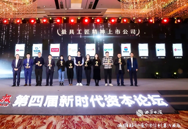 多宝电竞·DB(中国集团)官方网站