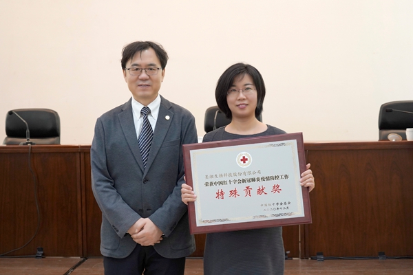 多宝电竞·DB(中国集团)官方网站