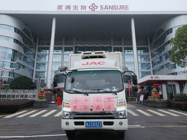 多宝电竞·DB(中国集团)官方网站