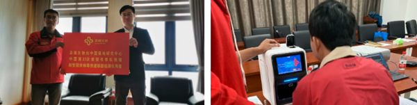 多宝电竞·DB(中国集团)官方网站