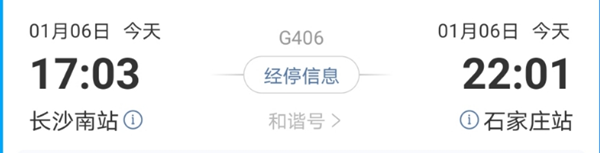 多宝电竞·DB(中国集团)官方网站