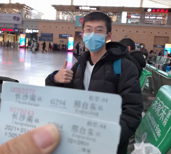 多宝电竞·DB(中国集团)官方网站