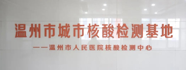 多宝电竞·DB(中国集团)官方网站