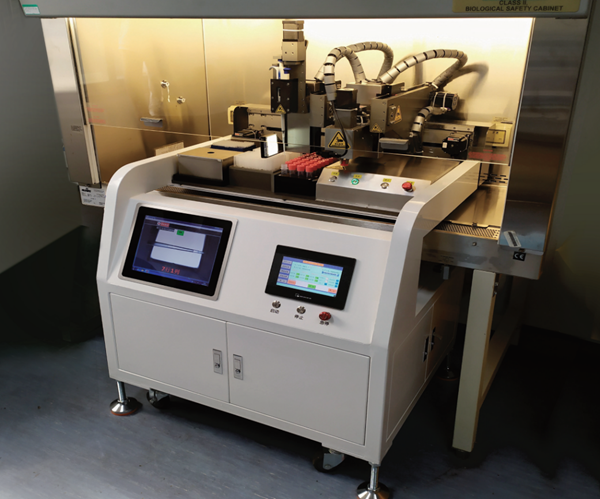 多宝电竞·DB(中国集团)官方网站