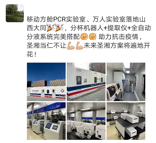 多宝电竞·DB(中国集团)官方网站