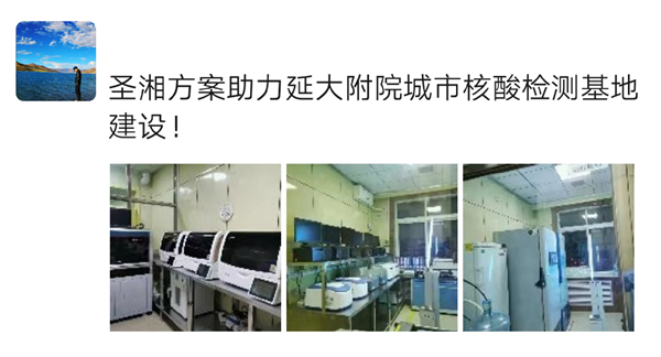 多宝电竞·DB(中国集团)官方网站