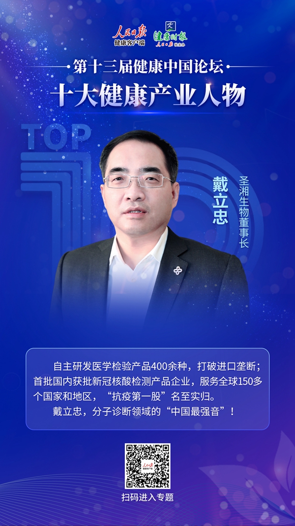 多宝电竞·DB(中国集团)官方网站