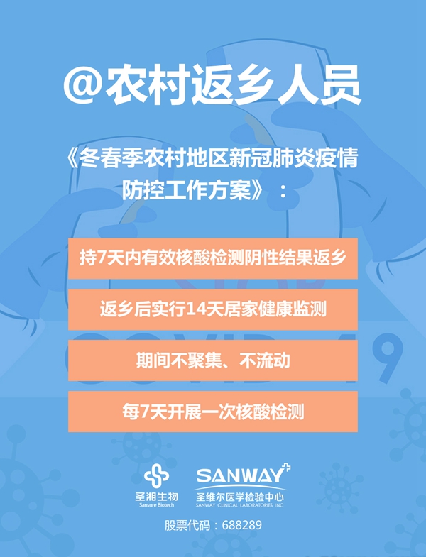 多宝电竞·DB(中国集团)官方网站