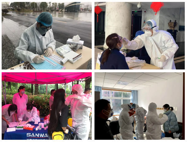 多宝电竞·DB(中国集团)官方网站