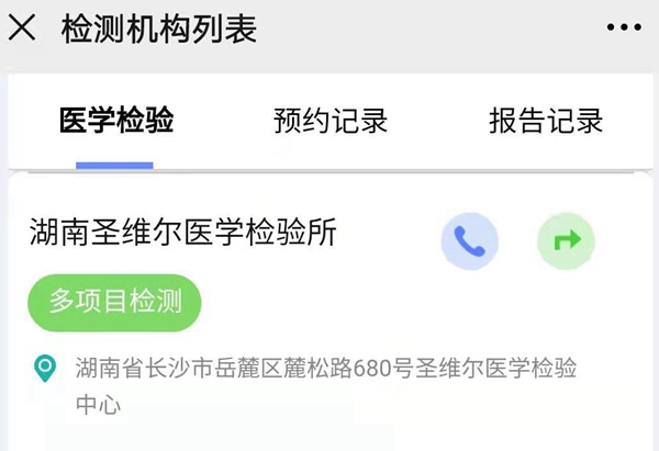 多宝电竞·DB(中国集团)官方网站