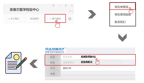 多宝电竞·DB(中国集团)官方网站