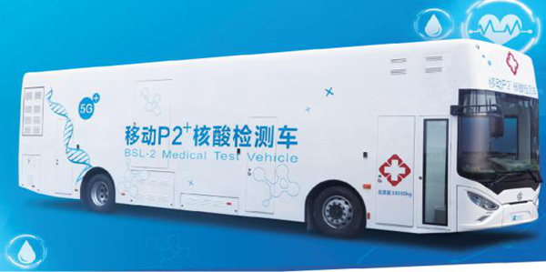 多宝电竞·DB(中国集团)官方网站