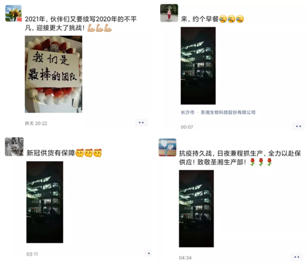 多宝电竞·DB(中国集团)官方网站