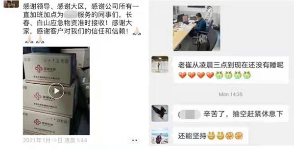 多宝电竞·DB(中国集团)官方网站