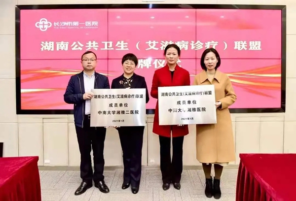 多宝电竞·DB(中国集团)官方网站