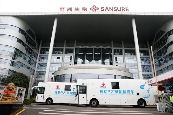 多宝电竞·DB(中国集团)官方网站