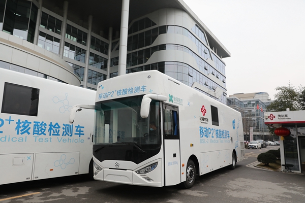 多宝电竞·DB(中国集团)官方网站