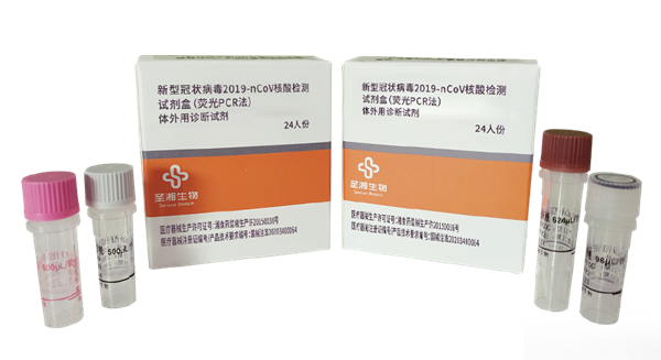 多宝电竞·DB(中国集团)官方网站