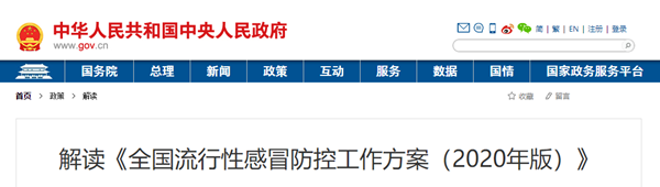 多宝电竞·DB(中国集团)官方网站