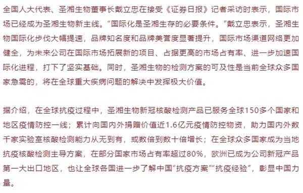 多宝电竞·DB(中国集团)官方网站