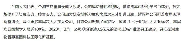 多宝电竞·DB(中国集团)官方网站