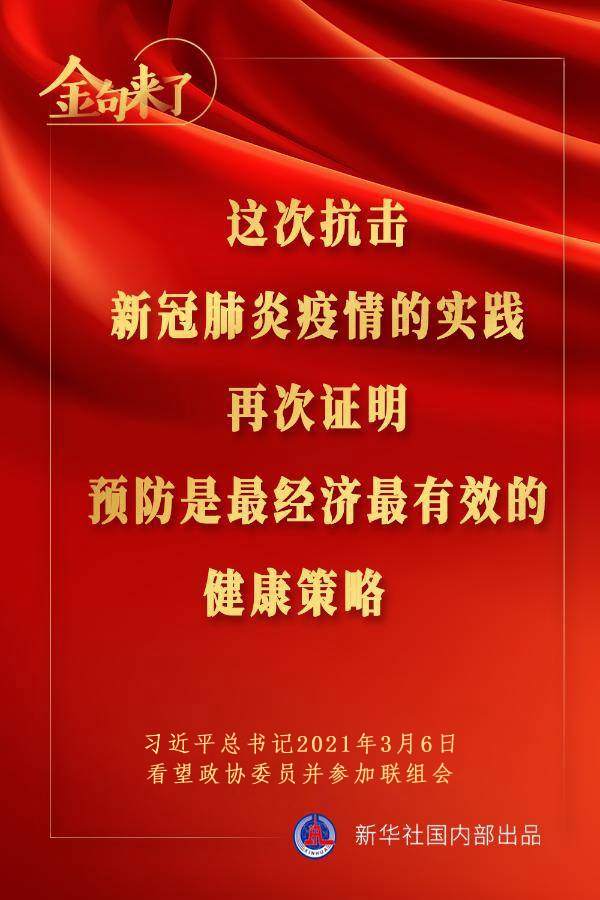 多宝电竞·DB(中国集团)官方网站