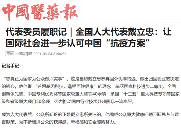 多宝电竞·DB(中国集团)官方网站