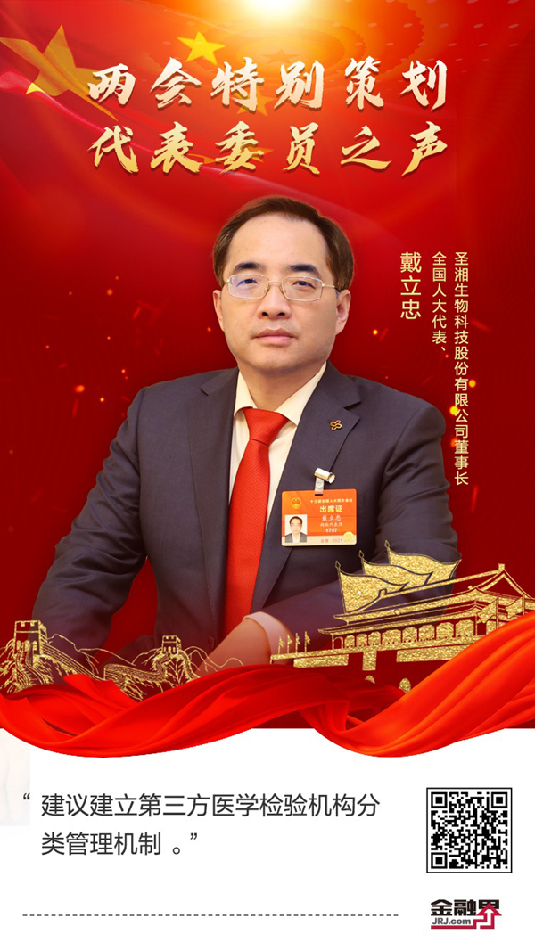 多宝电竞·DB(中国集团)官方网站