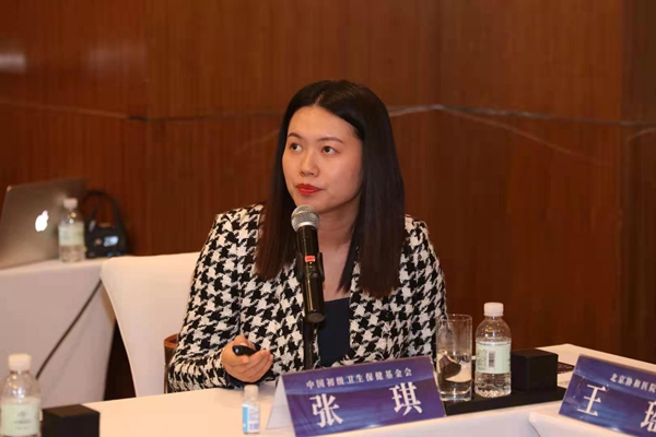 多宝电竞·DB(中国集团)官方网站