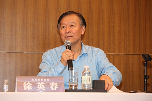 多宝电竞·DB(中国集团)官方网站