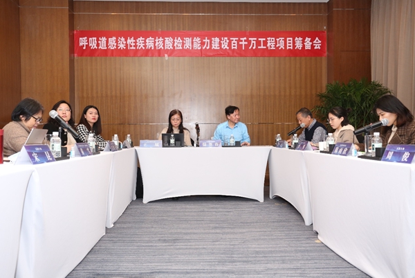 多宝电竞·DB(中国集团)官方网站