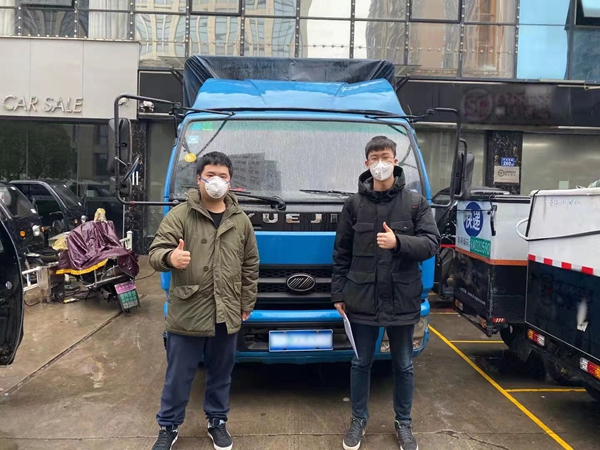 多宝电竞·DB(中国集团)官方网站