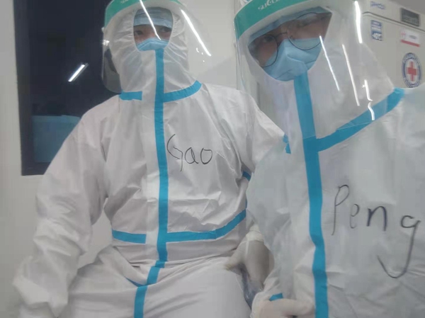 多宝电竞·DB(中国集团)官方网站