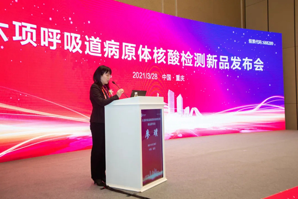 多宝电竞·DB(中国集团)官方网站